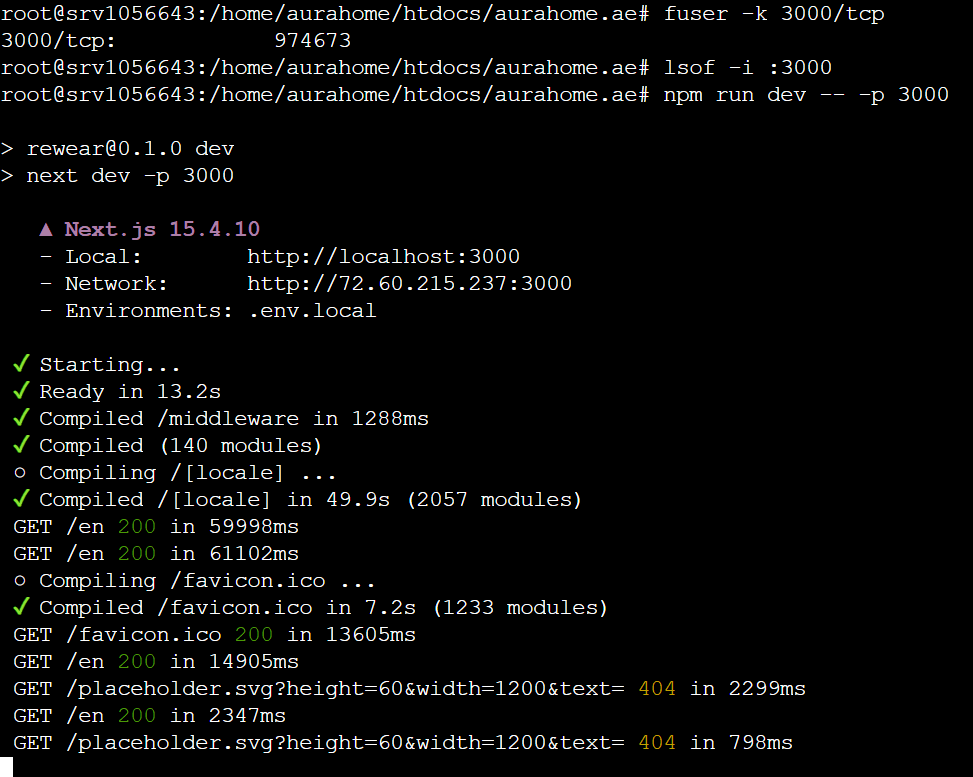 Project view 1